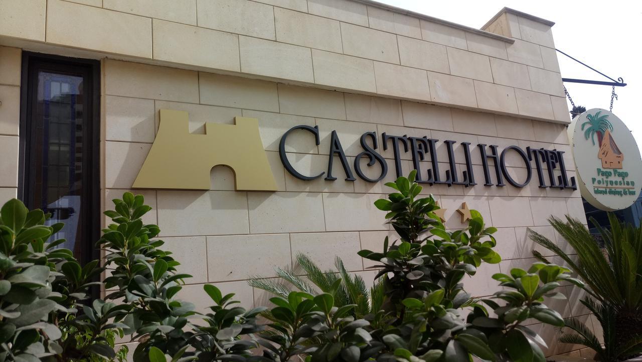 Castelli Hotel Λευκωσία Εξωτερικό φωτογραφία