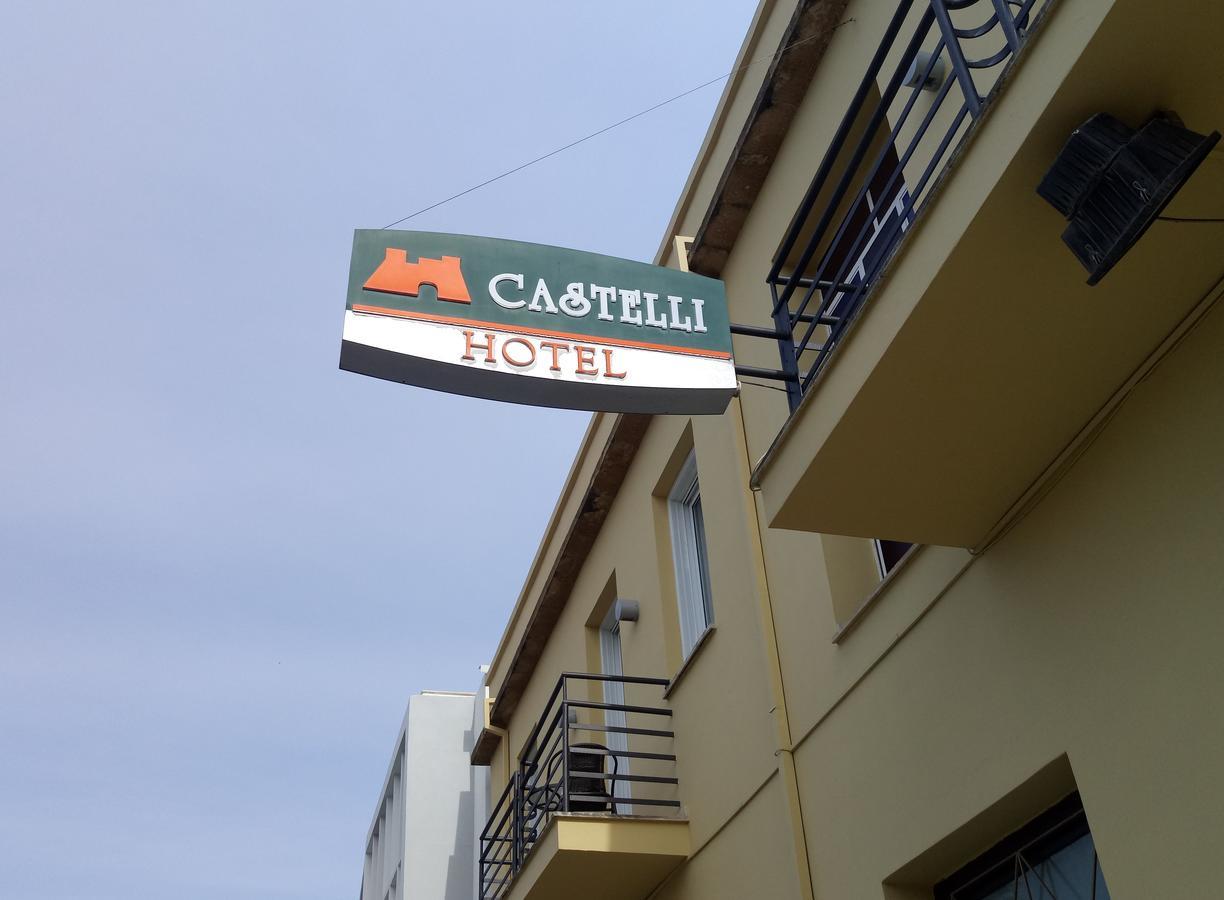 Castelli Hotel Λευκωσία Εξωτερικό φωτογραφία