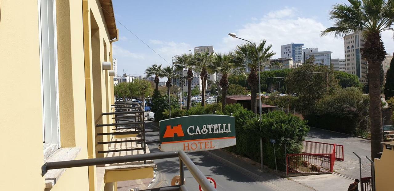 Castelli Hotel Λευκωσία Εξωτερικό φωτογραφία